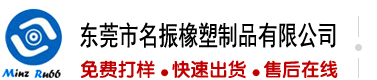 美女被大鸡巴轮流操操的嗷嗷叫